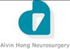 Alvin Hong Neurosurgery Logo